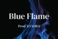 KYXORA e il flusso ipnotico di "Blue Flame": quando i sintetizzatori raccontano una storia
